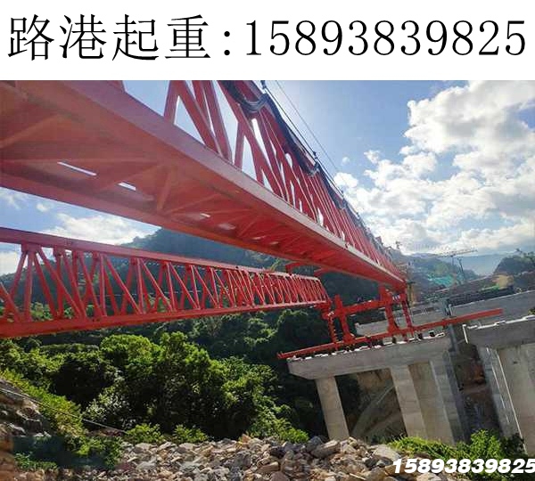 JQJ架桥机 JQJ架桥机