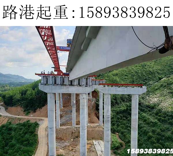 360T架桥机租赁 360T架桥机租赁