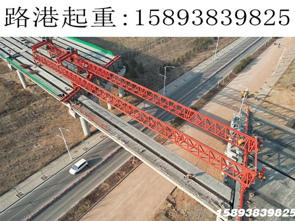 跨公路线架桥机