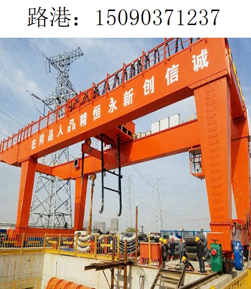 1237路港架桥机038 1237路港架桥机038