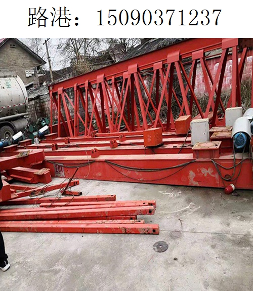 1237路港架桥机012 1237路港架桥机012