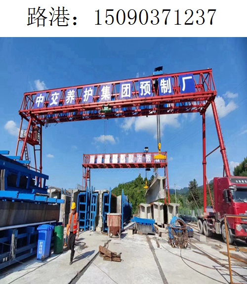 1237路港龙门吊(39) 1237路港龙门吊(39)